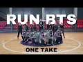 Lagu BTS (방탄소년단) - RUN BTS [ONE TAKE Dance Cover] by ELEVATE