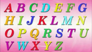 اغنية الحروف الفرنسية للمبتدئين في اللغة الفرنسية 