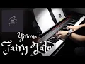 Download Lagu Yiruma (이루마) | Fairy Tale | (10th Anniversary Version) - Piano Cover by Aaron Xiong