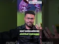Kidney Issues at a Young Age DR MANOJ JOHNSON