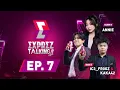Lagu Exprez Talking EP.7: Annie - Streamer to Host