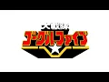 Download Lagu Dai Sentai Goggle V