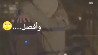 جاي اعشق  جعفر الغزال دندنها