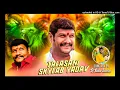 Download Lagu ADHAB NAWAB ANNA SKYLAB TALASANI SKYLAB YADAV SONG REMIX DJ BABU SMILEY