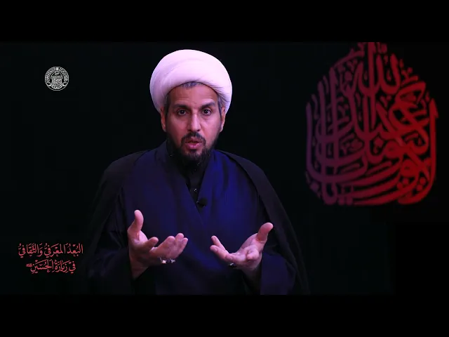⁣#مرئيات_عاشورائية