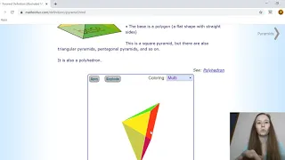 Rectangular Pyramid Definition