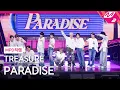 Download Lagu [MPD직캠] 트레저 직캠 8K 'PARADISE' (TREASURE FanCam) | @MCOUNTDOWN_2025.9.4