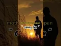 Download Lagu ORANG TUA #motivasikehidupan #motivasidiri #motivasi #katabijak #short #orangtua