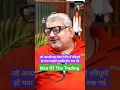 Download Lagu जो आदमी यह सोच ले कि मैं परिपूर्ण हो गया तो । By Deepak wadhwa @IDEAOFTHETRADING #sharemarket