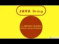 Java sinhala tutorial