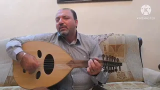 الفرقة صعبة لسلطان الطرب جورج وسوف دندنها