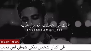 بي عمرك لا توصق بي اي شخص دندنها