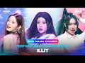 [#2024MAMA] PERFORMANCE COMPILATION | ILLIT (수상자 역대 마마 무대 모아보기)