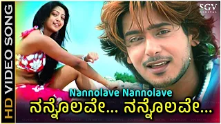 nannolave nannolave song kannada kunal ganjawalas super hit melody song