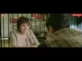 PK - Best comedy Scene Part 1