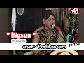 Download Lagu iNGSUN !! campursari GENDIS (cvr:pratikno)