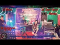 Download Lagu FYP DJ GACOR NGURE RIO FT VJ. SURY BY SOUND SYSTEM FAT33 AUDIO LOK. ACARA DESA LALOHAO KAB. KONAWE