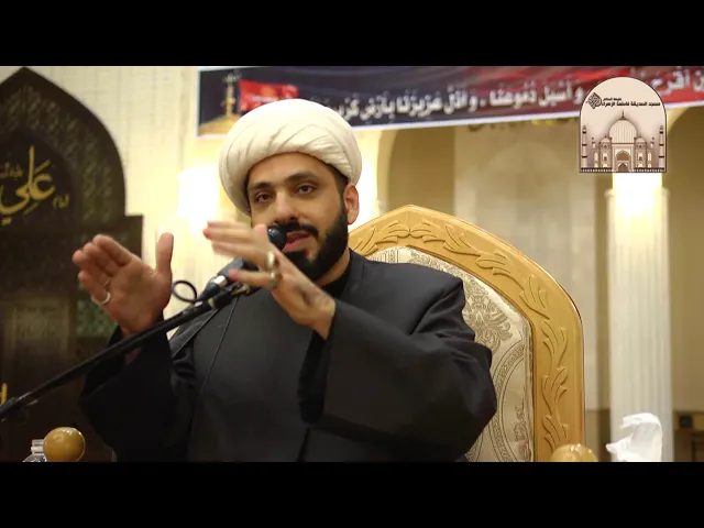 ⁣ليالي عاشوراء 7 – أبا الفضل يامن اسس الفضل والإبا - سماحة الشيخ كاظم الحكيمي