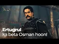 Kurulus Osman Urdu Unforgettable Scenes - 124 Osman Sahab ki raaton raat zabardast kaarwaai