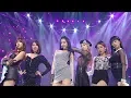 Lagu Apink(에이핑크) - Eung Eung(응응) @인기가요 Inkigayo 20190120