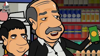 يوم عادي في دمياط 