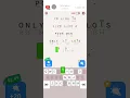 Cryptogram level 44