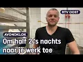 Avondklok: Midden in de nacht bakt Jan 600 broden | RTV Oost