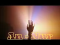 Download Lagu Surah An  nur By Sheikh Abdullah Awwad Al Juhany