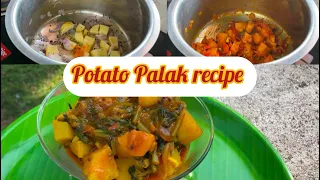 Aloo Palak recipe potato spinach tasty recipe