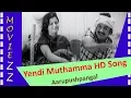 Lagu Yendi Muthamma HD Song | Aarupushpangal