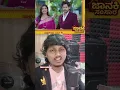 Download Lagu kannada serial title song🤩#kannada #serial #titlesong #viral #viralvideo #youtubeshorts
