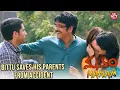 Will Nagarjuna Save His Parents Manam Samantha Naga Chaitanya Nagarjuna Sun NXT Telugu