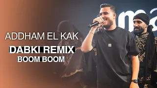 Dabki Remix Boom Boom ادهــم القاق دبكة بووم بووم ترند التيك توك  Dabki Remix Boom Boom ادهــم القاق دبكة بووم بووم ترند التيك توك