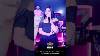 أنت تحبها وأنا أحبها والشاطر فينا إللي يركبها 