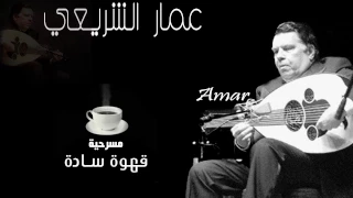 قهوه ساده دندنها