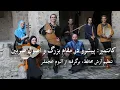 Download Lagu Demetrius Cantemir: Pishrow in maqâm Bozorg \u0026 osul Zarbeyn (Cantemir's MS)