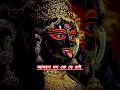 Download Lagu 𝘒𝘐#𝘒𝘖𝘙𝘌#𝘉𝘖𝘓𝘉𝘖#𝘛𝘖𝘔𝘈𝘠❤️🙏❤️🙏❤️#𝘑𝘖𝘠#𝘔𝘈#𝘒𝘈𝘓𝘐🙏❤️🙏❤️