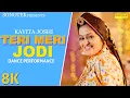 Lagu Teri Meri Jodi | Kavita Joshi Dance Performance | Gagan Haryanvi | Sushila | New Haryanvi Song 2025