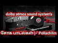 Download Lagu தமிழ் சோக பாடல்கள் //dolpy atmos 5.1dts#pollachifm