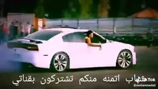اجمل نغمة حماسيه وادي الذئاب الجزء الأخير صحيح الصياعه ادب لاتنسو الاشتراك بل قناة دندنها