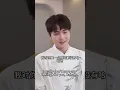 窮小伙一夜救下被下藥的美女總裁，本以為只是露水情緣，誰料他竟是神秘殿主！美女總裁瞬間淪陷，甘願傾盡千億家產，助他登頂巔峰！