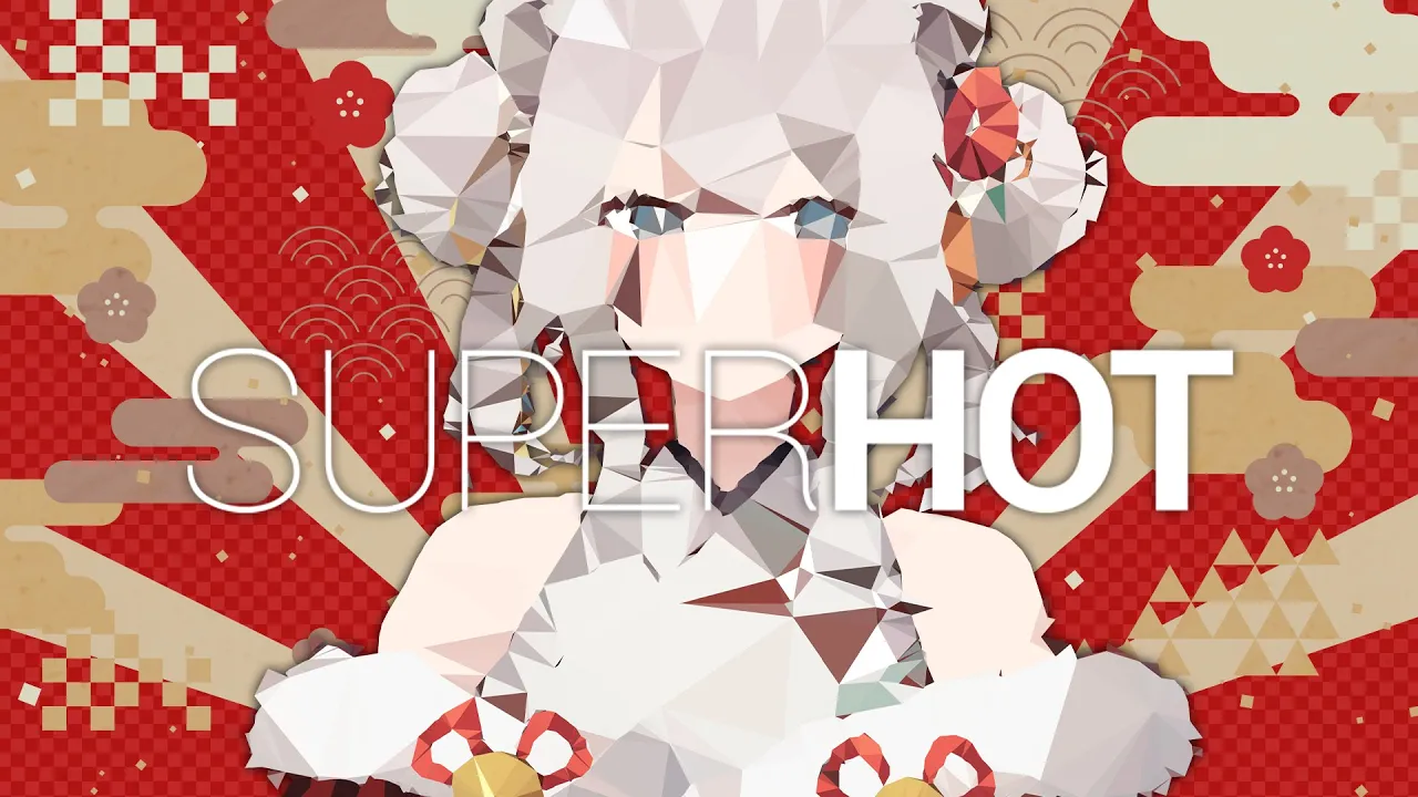 【SUPERHOT】あけおめことよろ！2023年は時を止めていきます【獅白ぼたん/ホロライブ】