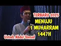 Download Lagu UAS Terbaru 2025 ‼️ Tanya Jawab Menuju 1 Muharram 1447H Ustadz Abdul Somad
