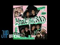Download Lagu Lee Know, HAN \