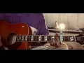 そんなbitterな話/Vaundy 弾き語りcover