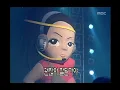 Uhm Jung-hwa - Scarlet & Don't know, 엄정화 - 스칼릿 & 몰라, Music Camp 19990619