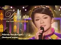 Download Lagu Như Quỳnh - Duyên Phận (Phiên bản chưa phát hành / Unreleased version) | PBN 99