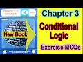 10th Class Computer Science New Book Chapter 3 MCQs Conditional Logic