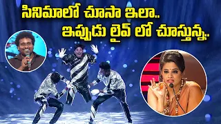 amazing dance performance by raju dhee 10 etv telugu