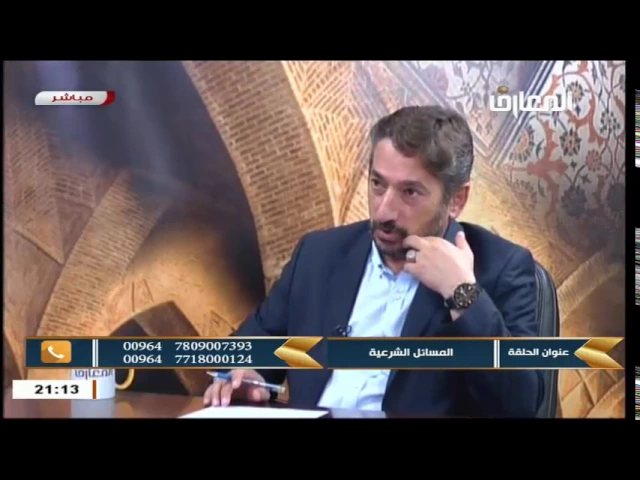 السيد خضير المدني _ نهج الشريعة 5 \ 8 \ 2017